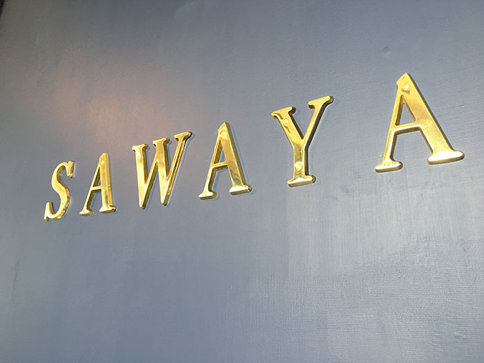 Lighting shop SAWAYA
