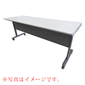 【中古】フォールディングテーブル　　　W1800×D450/600　　￥10,000～